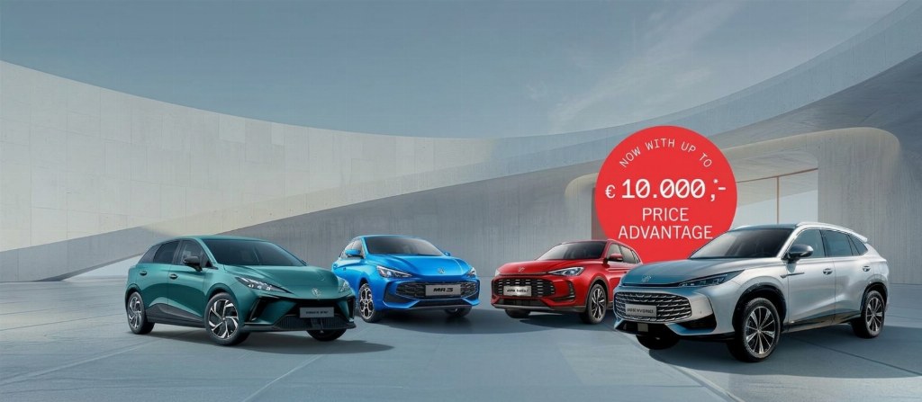 BEST OF MG – The Best of the MG World at Autohaus Bauer.