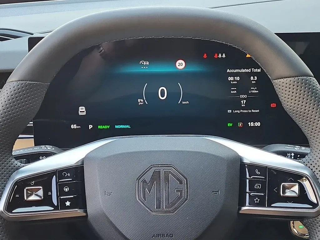 MG HS Hybrid+ Luxury SUV / Terénne vozidlo – Obrázok 12